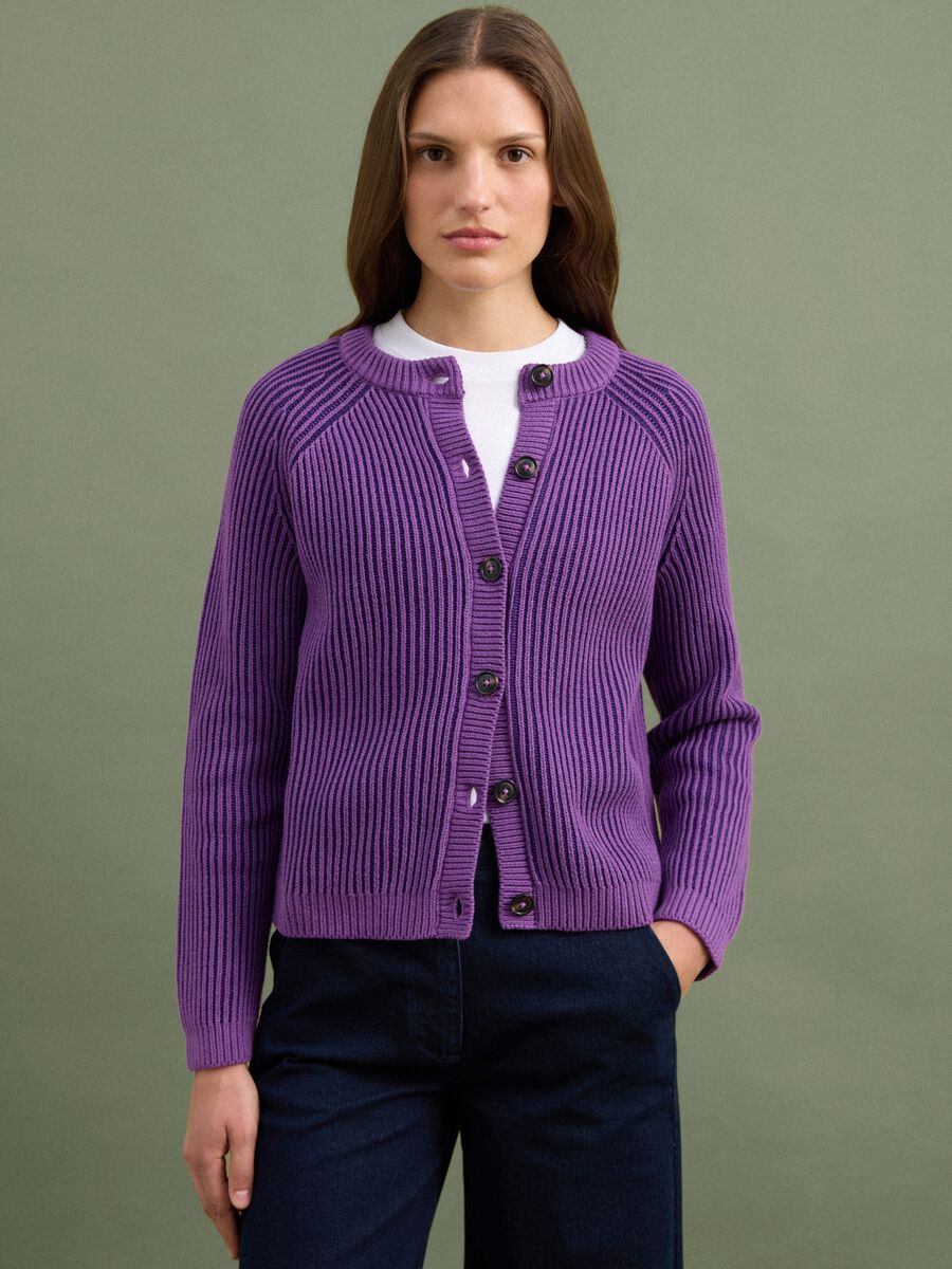 Purple pure cotton ribbed crew-neck cardigan_0