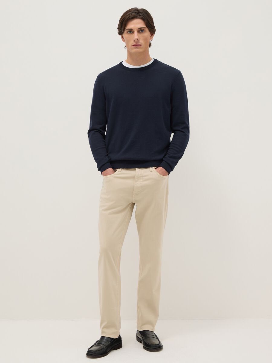 Slim Fit Beige Stretch Cotton Trousers_0