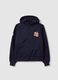 Full-zip quilted jacket with "LND" embroidery_3