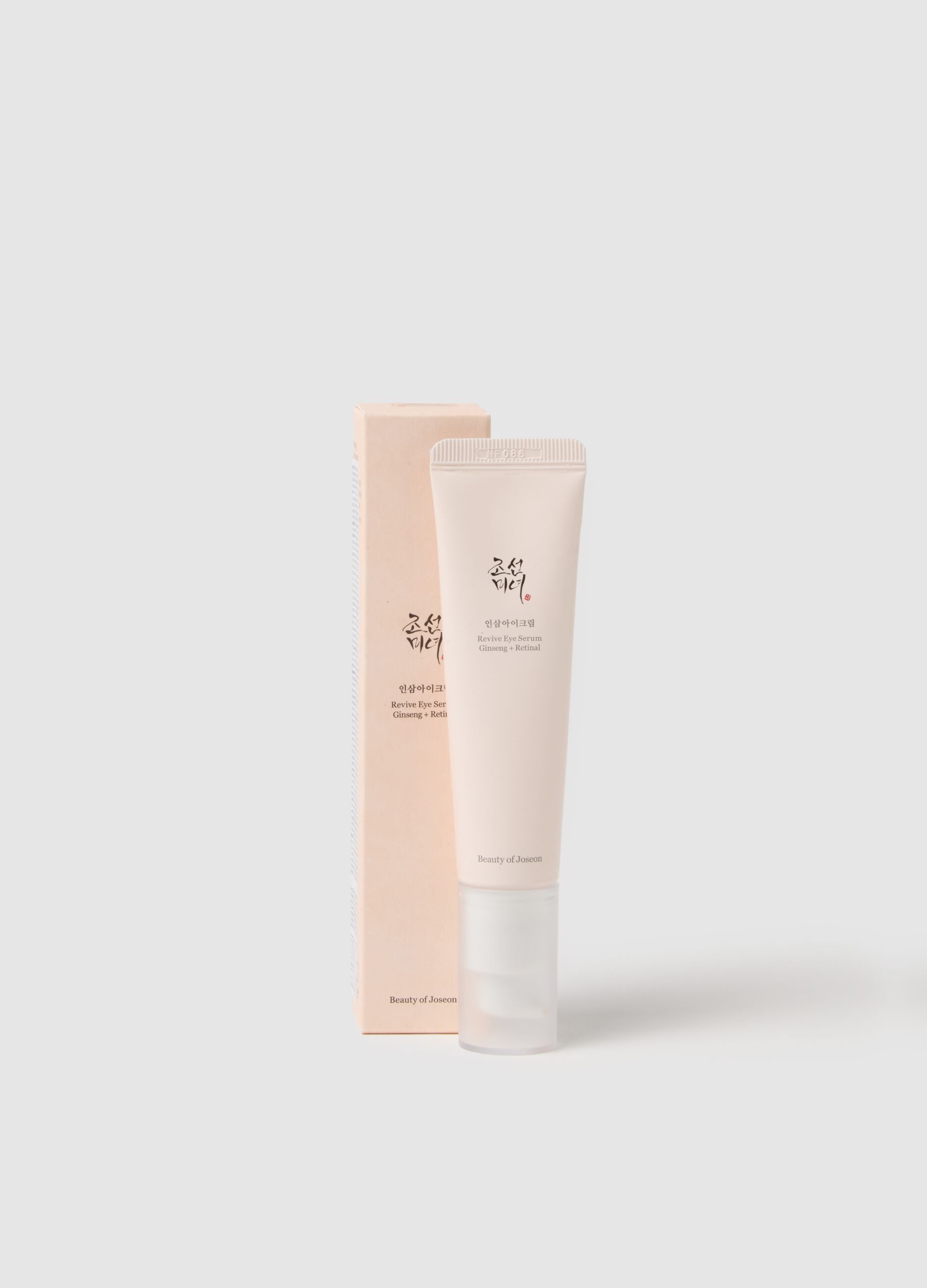Revive Eye Serum: Ginseng & Retinol