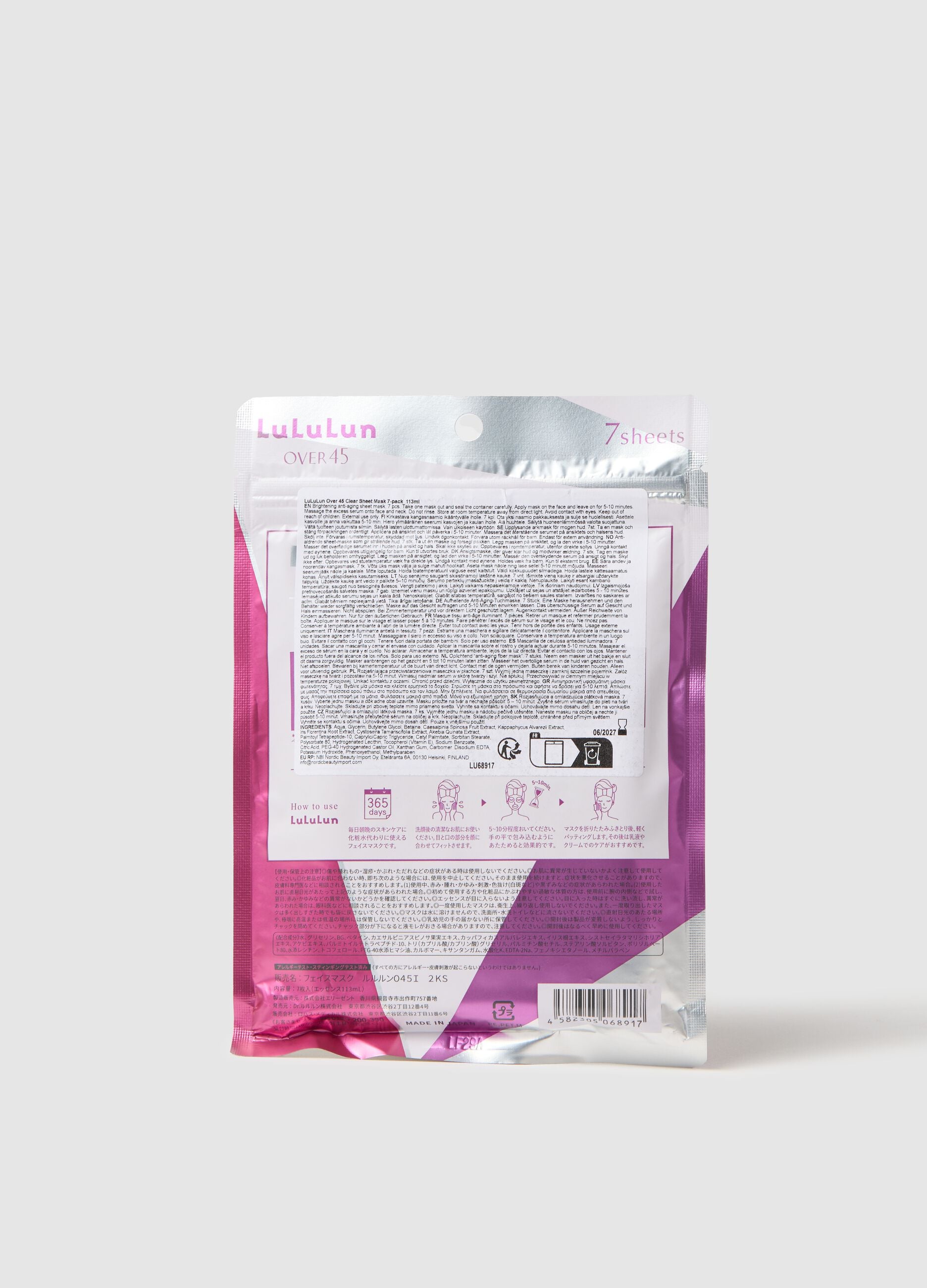 Brightening anti-age mask in fabric. Complete your skin care routine with these high-quality Japanese fabric masks available in a re-sealable pack of 7 masks! Perfect for daily use.