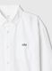Stretch White Shirt_4