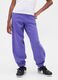 Joggers con logo GAP_1