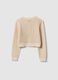 Girls' regular fit beige cotton-blend cardigan_1