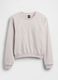 Cotton-blend crewneck sweatshirt_4