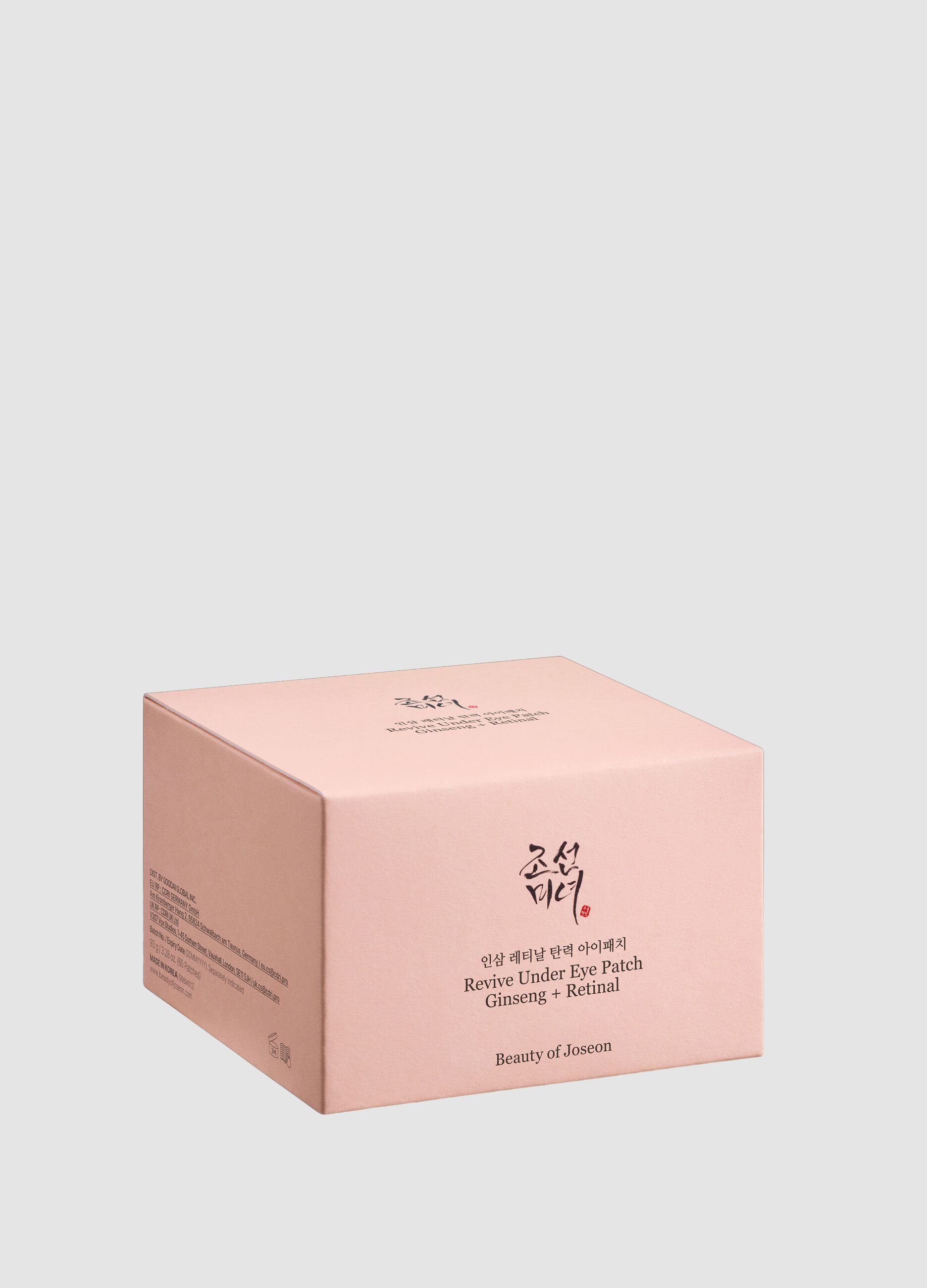 Ginseng & Retinol Under-Eye Patches. For a fresh, radiant look - Korean Skincare