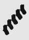Pack of five black organic cotton socks_0