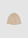 Beige stretch organic cotton baby hat with aeroplane print_0