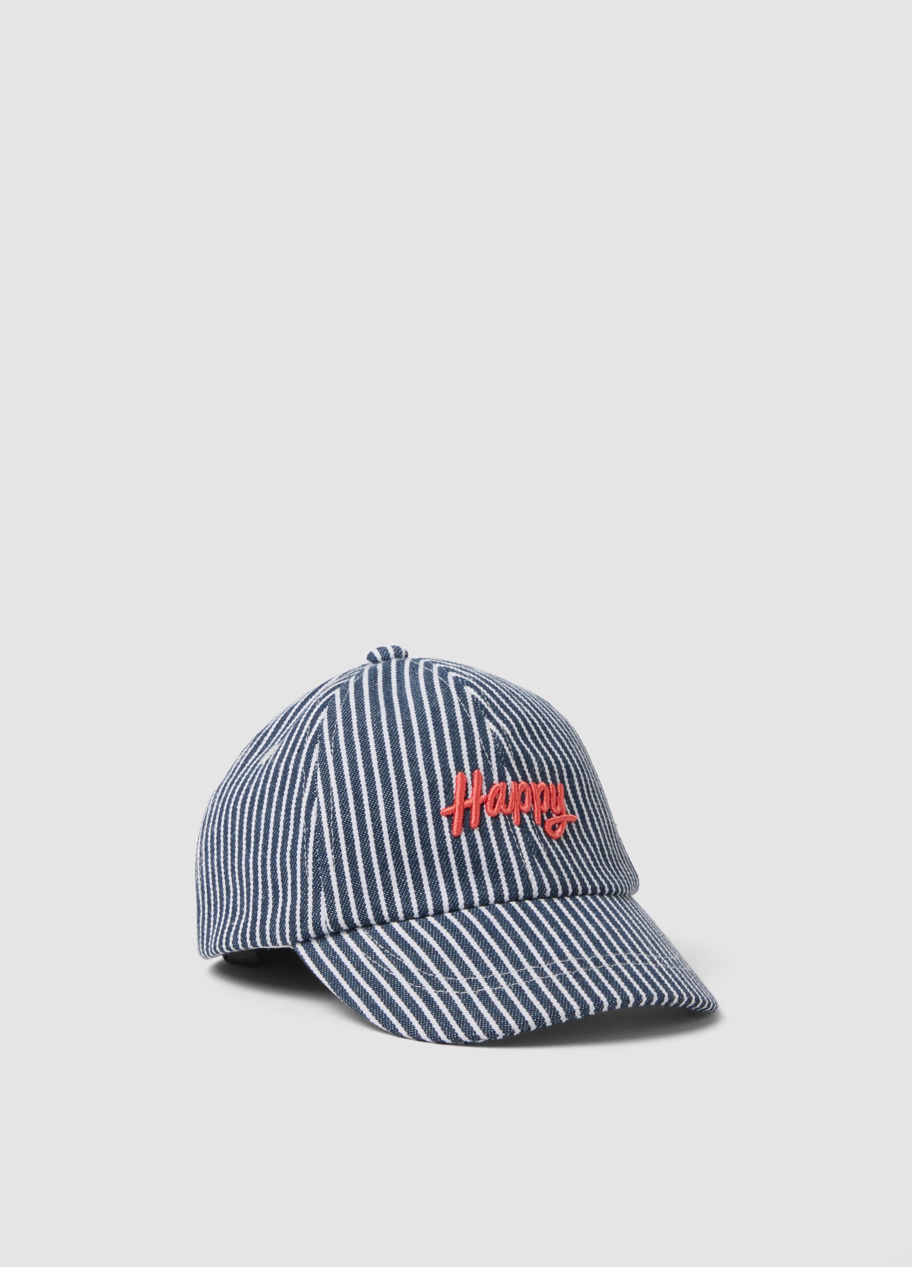 Boys&rsquo; pure cotton multicolour striped baseball cap