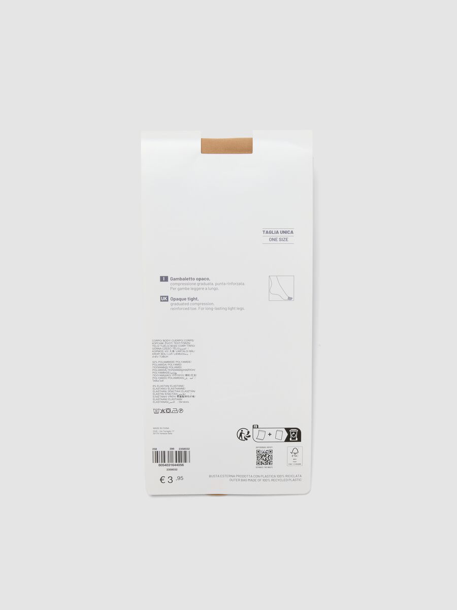 Beige space-saving socks in stretch fabric_1