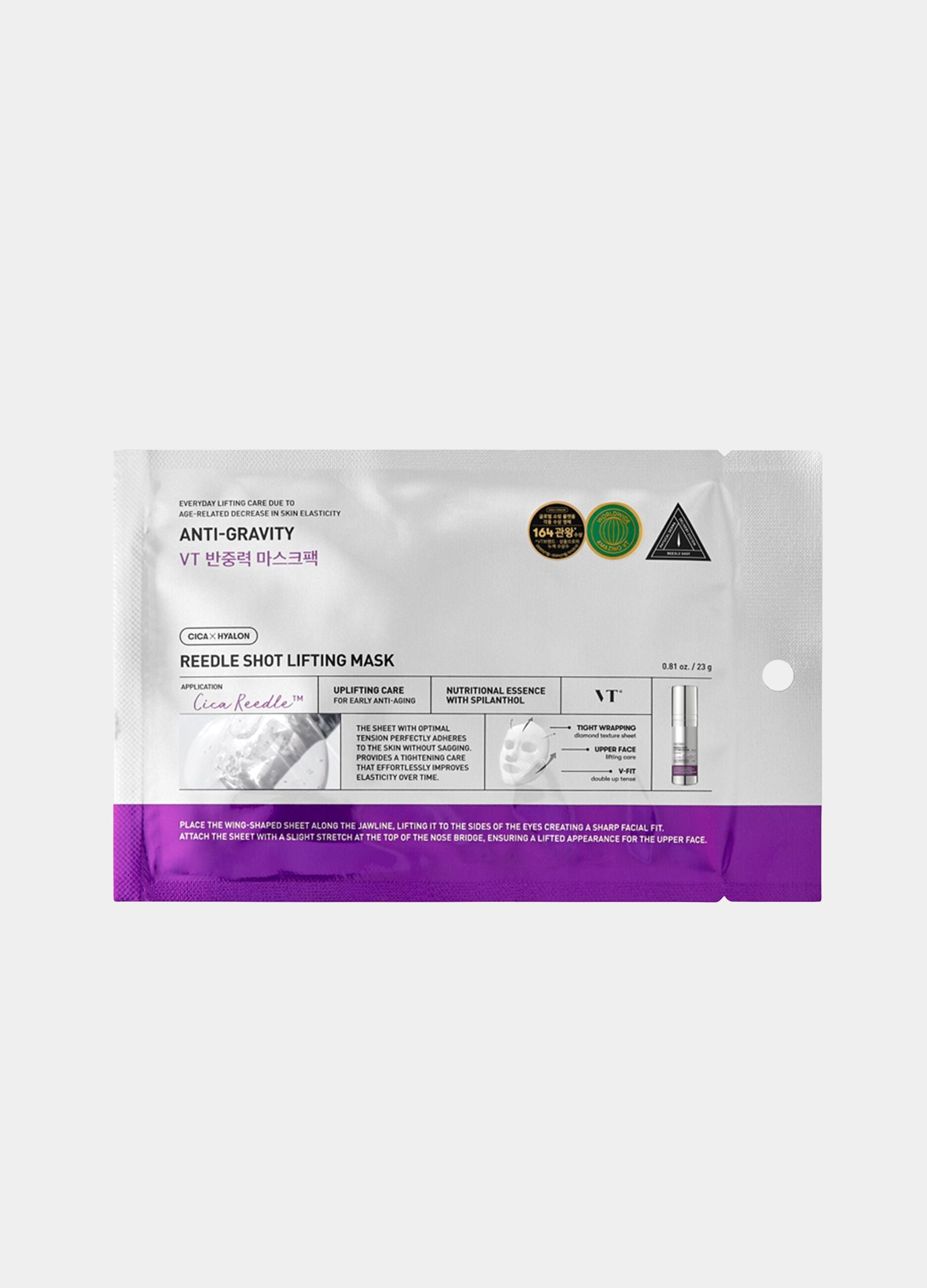 VT REEDLE SHOT LIFTING MASK - Korean beauty care