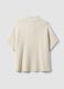 Cardigan beige in misto viscosa con alamari regular fit_2