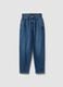 Blue pure cotton denim jeans with paperbag waist, baggy fit_4