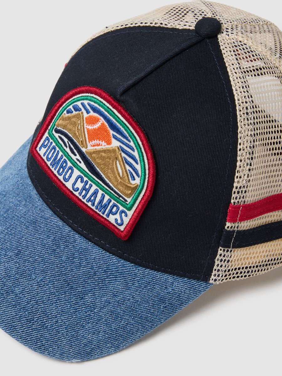 Multicolour pure cotton kids' baseball cap with mesh_2