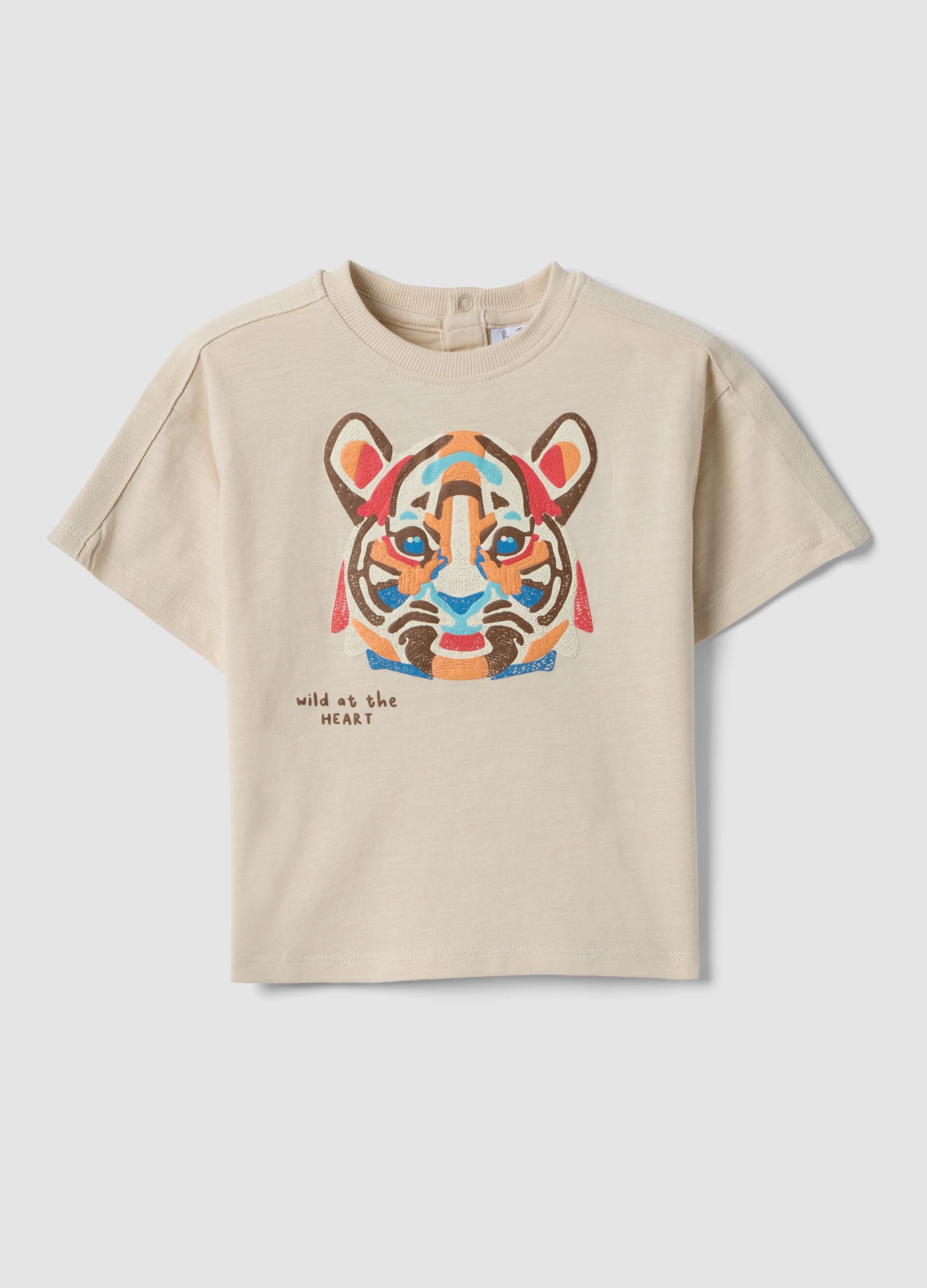 Beige short-sleeve pure cotton T-shirt for baby boy, oversized fit
