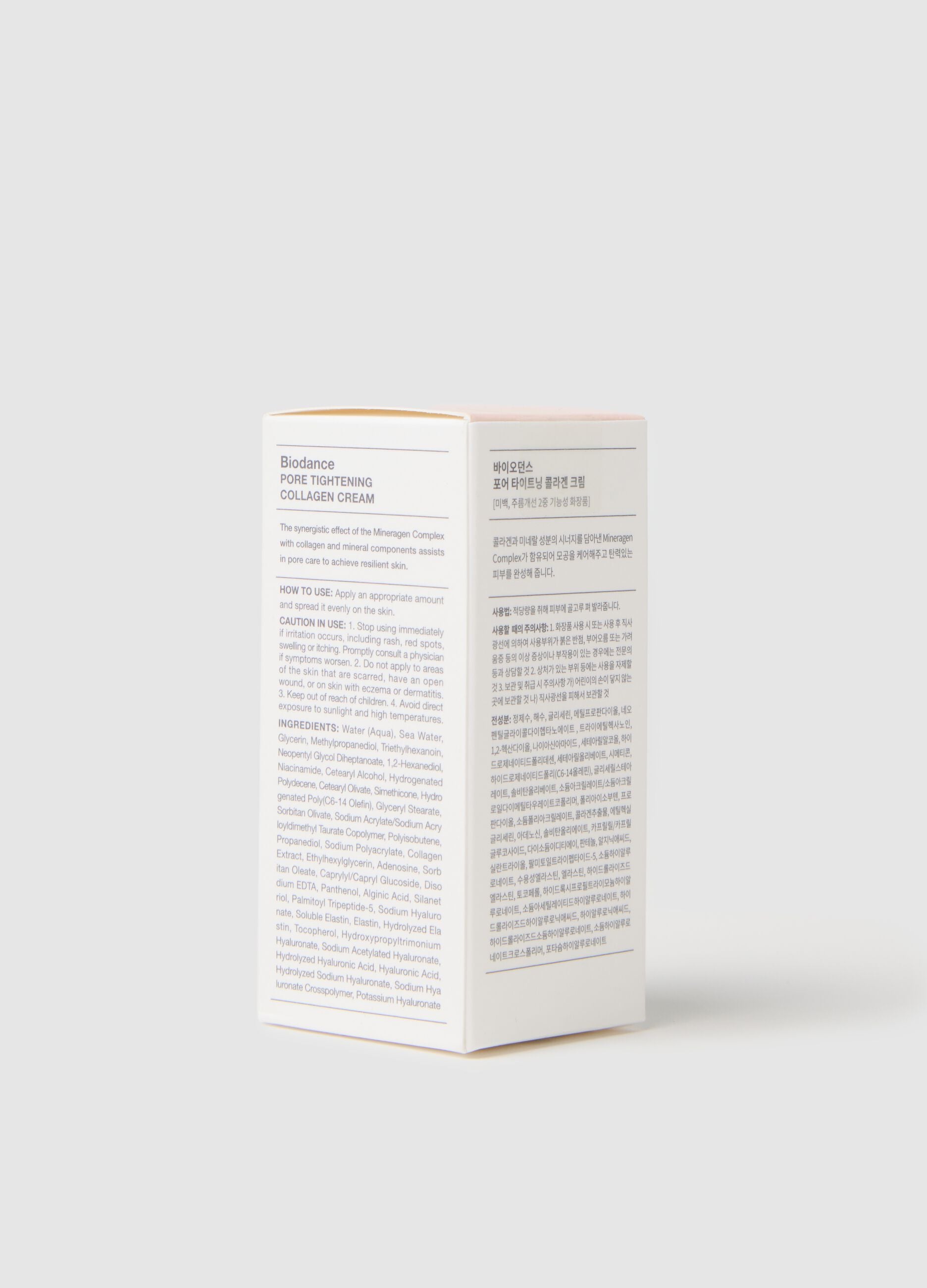 Face cream for enlarged pores