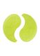 Revolution Skin De-Puff Pillow Eye Patch with Hydrogel and Hyaluronic Acid_1