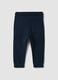 Blue pure cotton jogger trousers with teddy bear print, regular fit, for baby boy_1