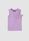 Purple fitted stretch cotton vest top with appliqu&eacute; flower for girls_0