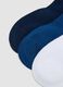 Boys' multicolour stretch cotton-blend sock multipack_1