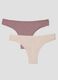 Twin-pack multicolour regular fit stretch cotton Brazilian briefs_4
