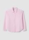 Multicolour stripe pure cotton oversized fit shirt_4