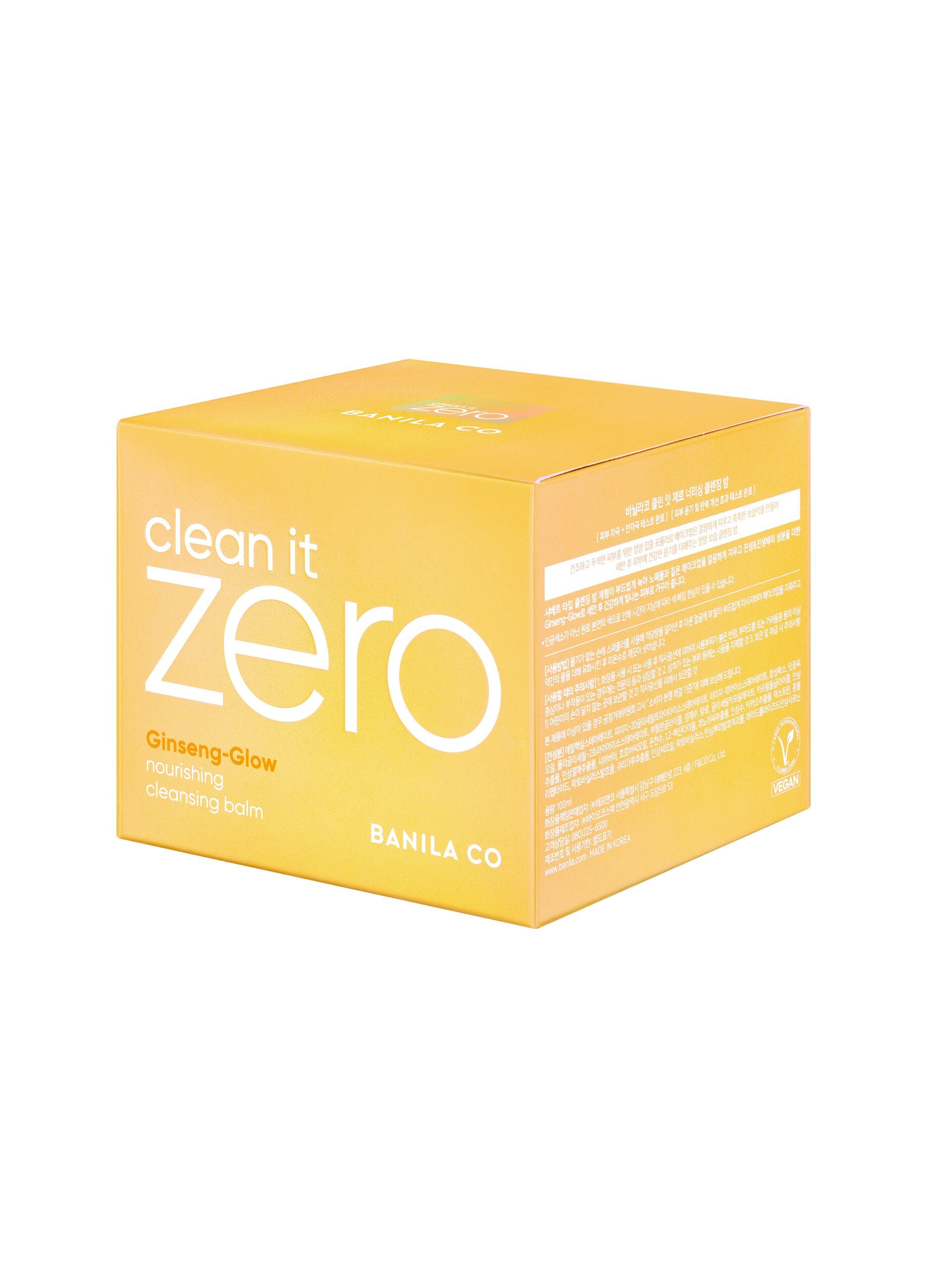 Clean it Zero Cleansing Balm Calming (EU)