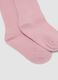 3-pack of long pink socks in stretch organic cotton_2