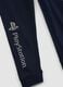 Blue organic cotton PlayStation print pyjamas_3