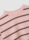 Pink pure cotton striped sweatshirt with crew neck, relaxed fit_5