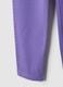 Girls' Violet Stretch Cotton Slim Fit Leggings_3