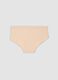 Beige stretch organic cotton briefs for girls_1