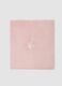 Pink Minnie embroidered baby girl blanket_0