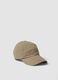 Beige pure cotton baseball cap_0