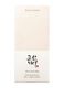 Glow Deep Serum: Rice & Alpha Arbutin_1