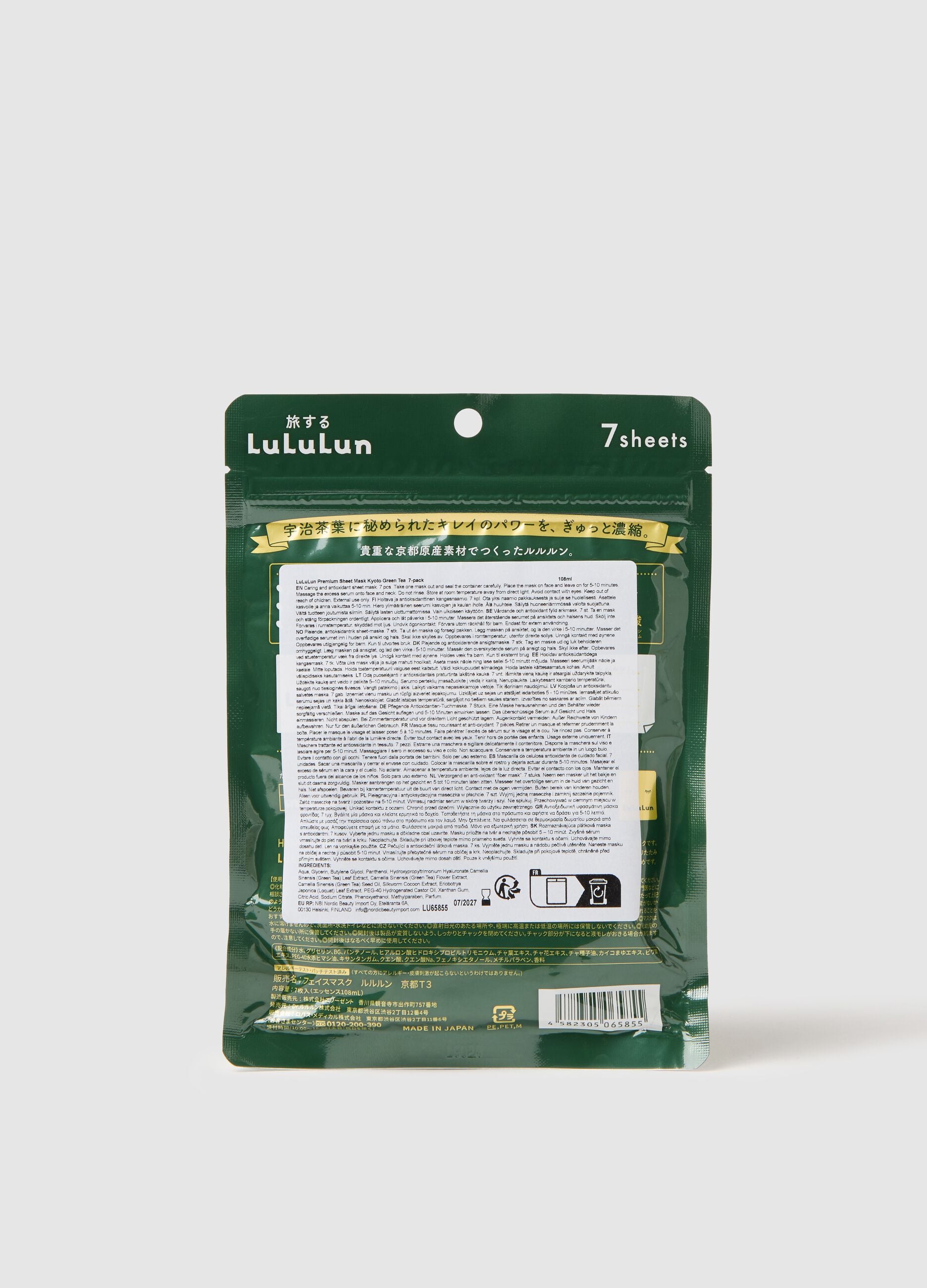 Premium fabric mask with flowers and green tea leaves extract from the Kyoto region (Japan) that is curative and antioxidant. The pack contains 7 fabric masks. Perfect for daily use.