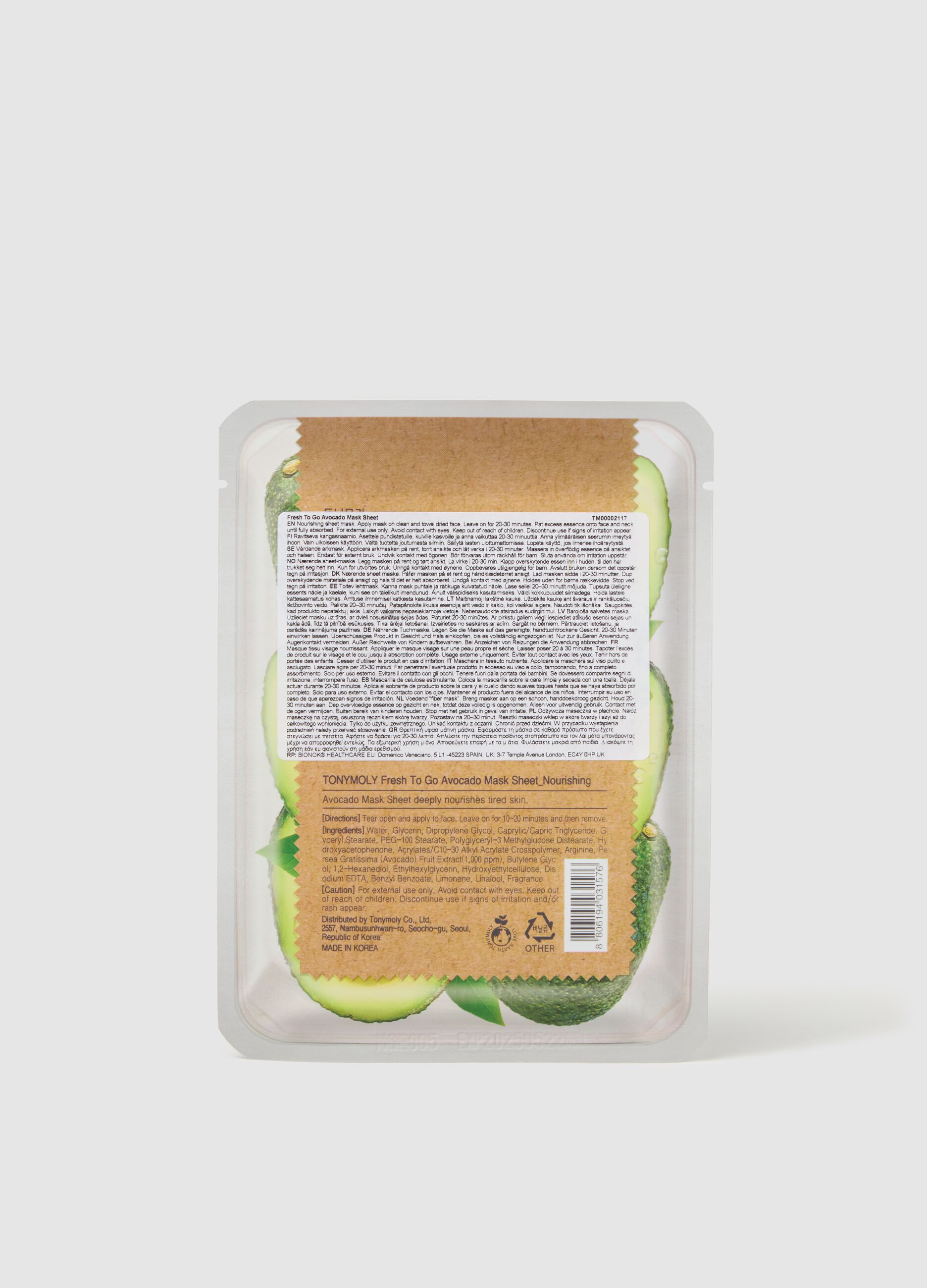 Nourishing fabric mask with avocado extract - Korean skincare