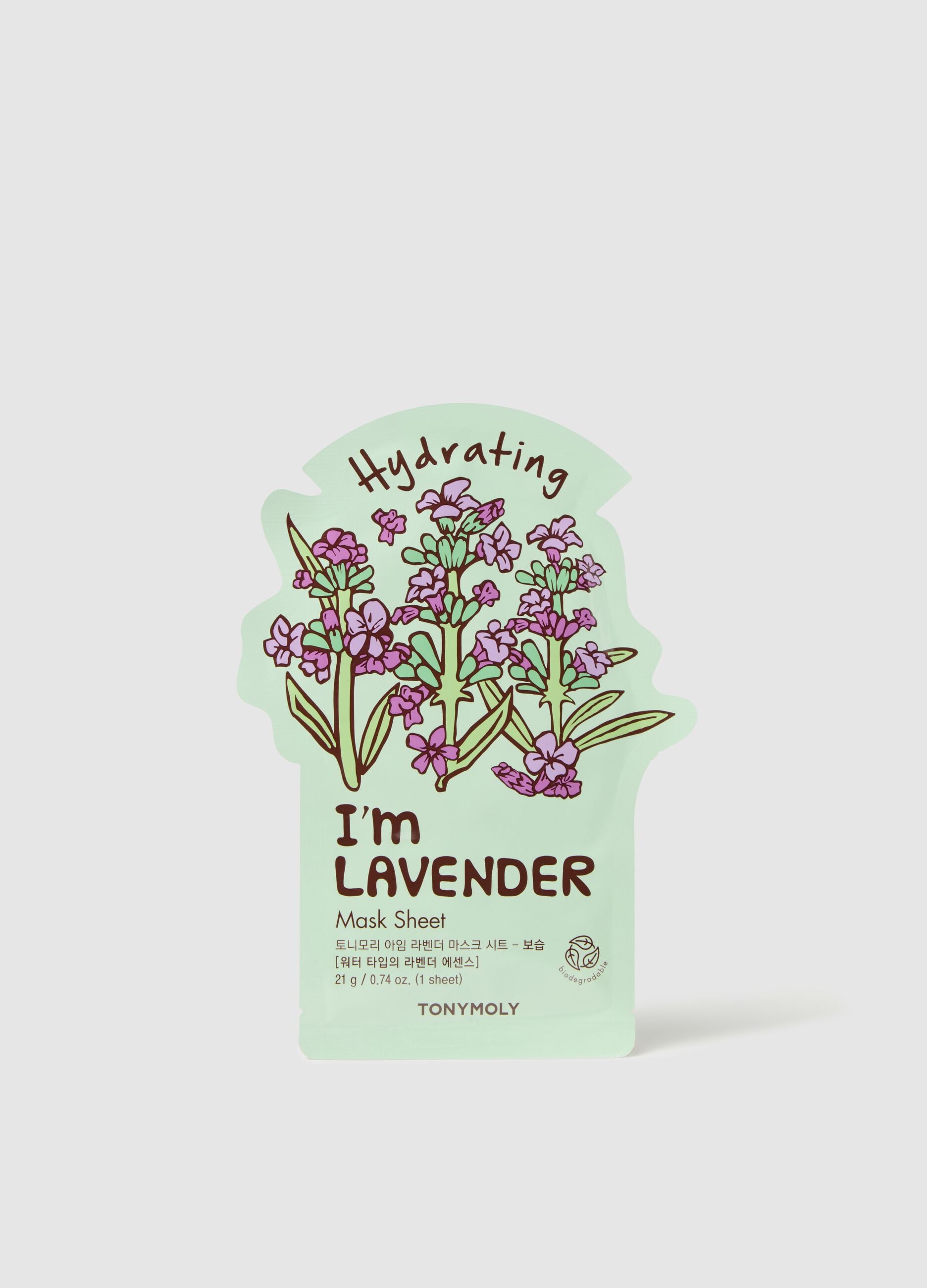 Moisturising fabric mask - Korean skincare
