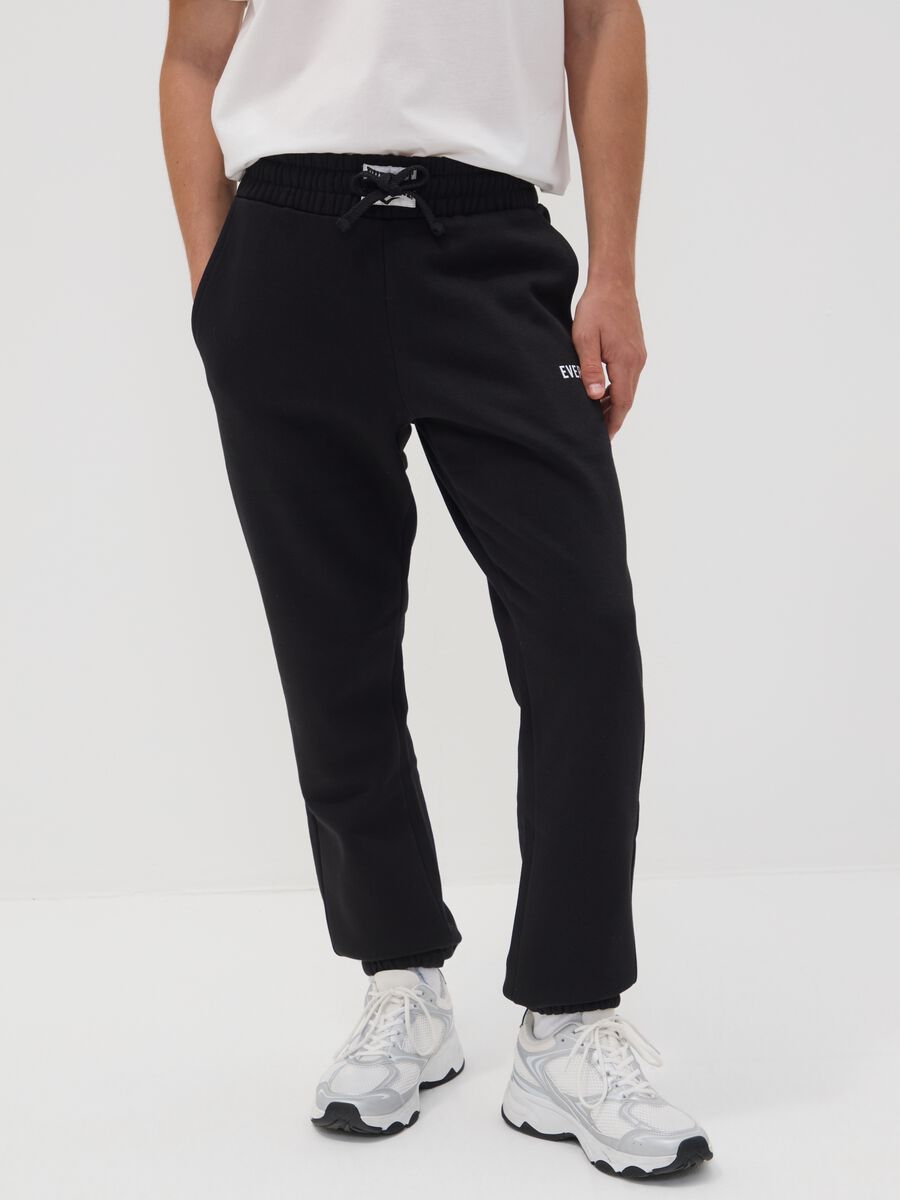 Black cotton-blend joggers with logo_1