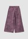 Purple wide-leg pure cotton trousers with animal print for girls_1