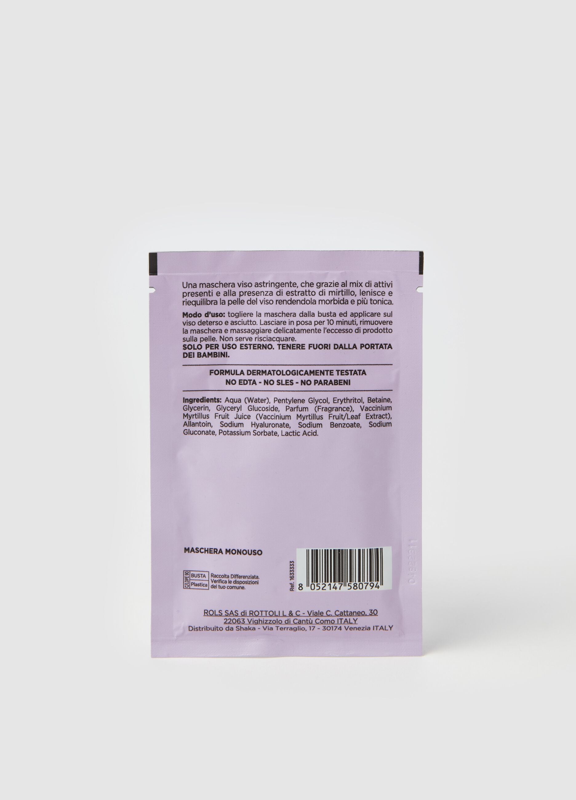 Blueberry fabric mask