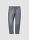 Men&rsquo;s grey skinny-fit stretch cotton jeans_4