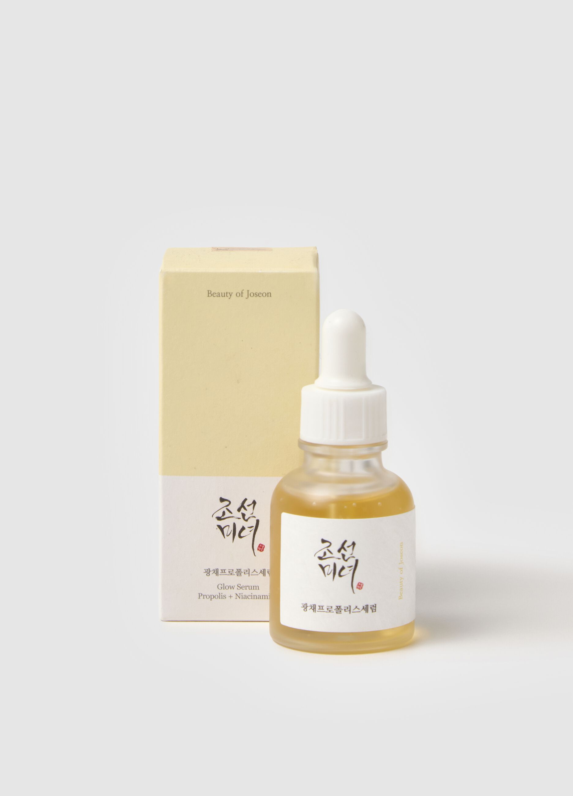 Glow Serum: Propolis & Niacinamide