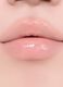 Sunset Dazzle Gloss Balm No.0 Waikiki Lip Balm - Korean Make-up_2