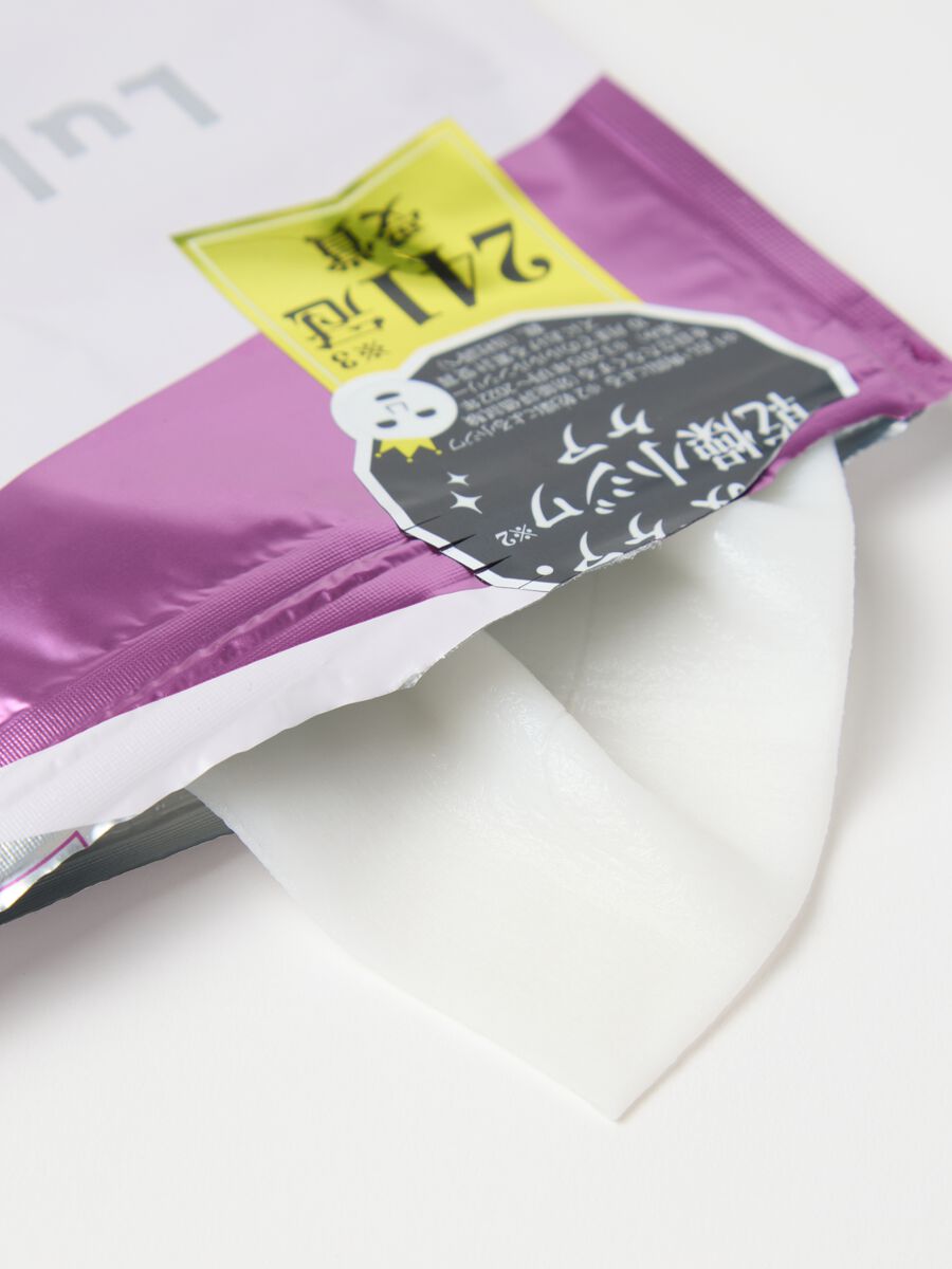 Brightening anti-age mask in fabric. Complete your skin care routine with these high-quality Japanese fabric masks available in a re-sealable pack of 7 masks! Perfect for daily use._1