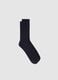 Blue Cotton Blend Midi Socks_0