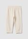 White pure cotton jogger trousers for baby girl_0