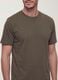 The Iconic Tee green pure cotton regular-fit short-sleeve T-shirt_2