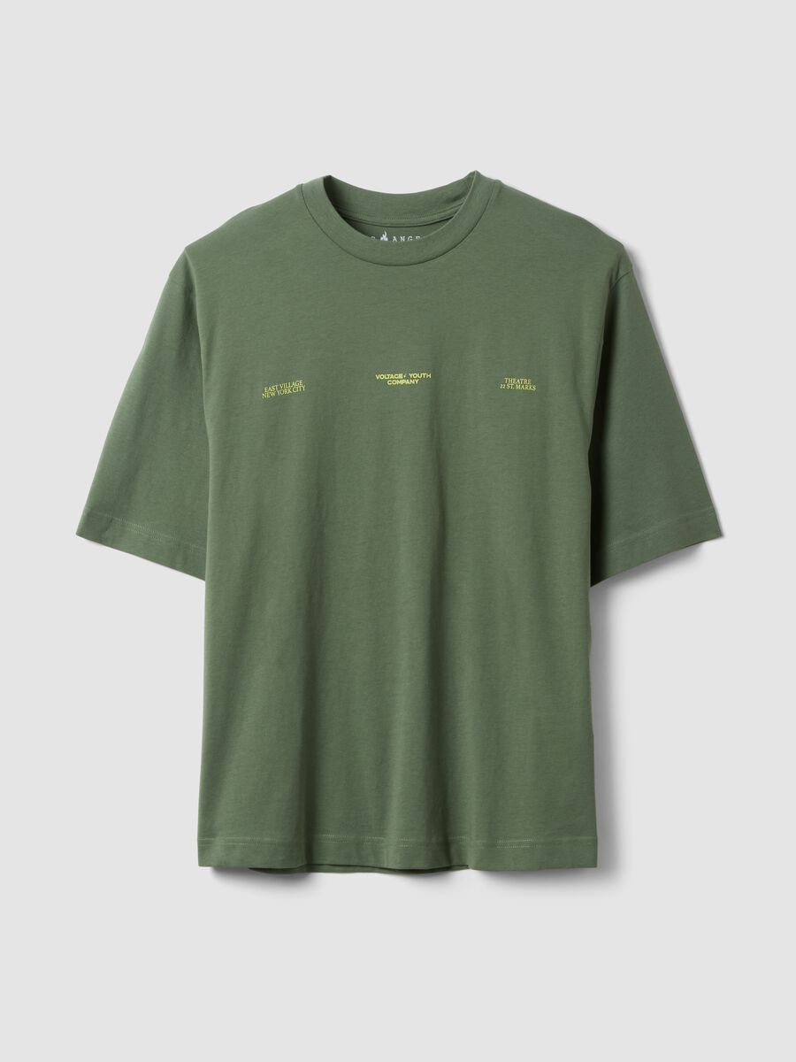 Green pure cotton short-sleeve T-shirt_4