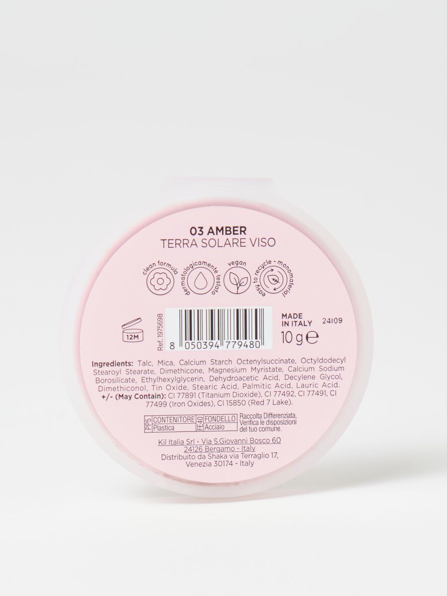 Terra 03 Amber_1